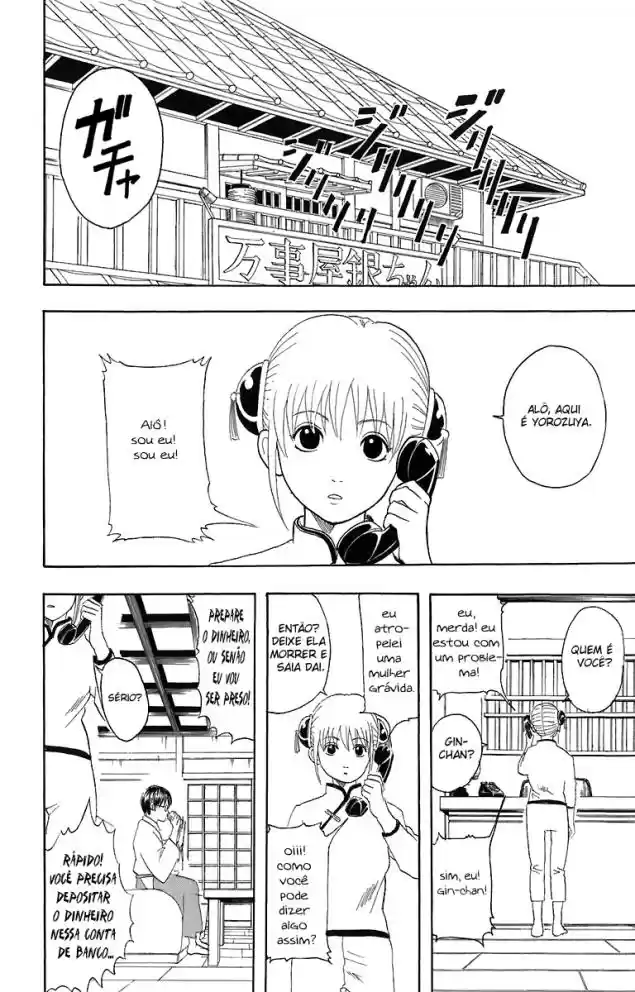 Read Gintama pt_BR Manga Online