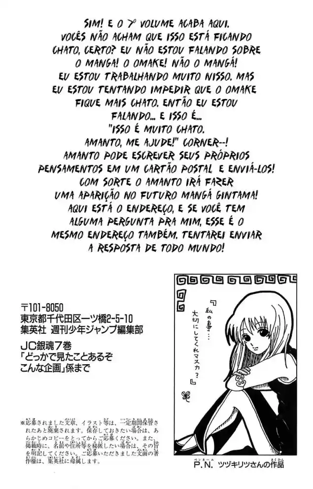 Read Gintama pt_BR Manga Online