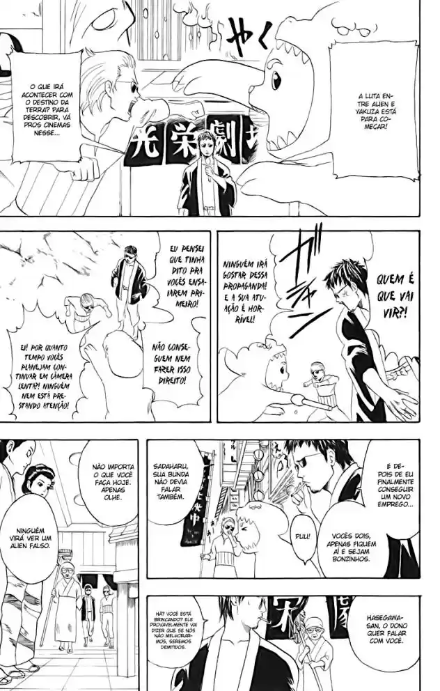 Read Gintama pt_BR Manga Online