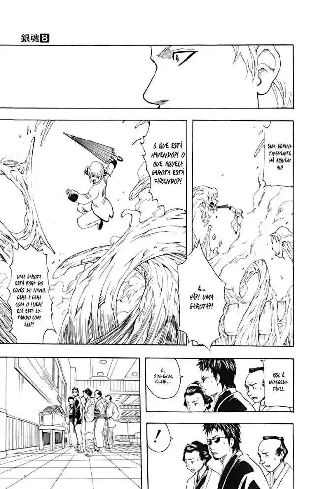 Read Gintama pt_BR Manga Online