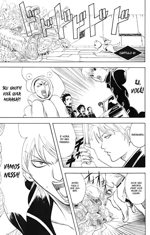 Read Gintama pt_BR Manga Online