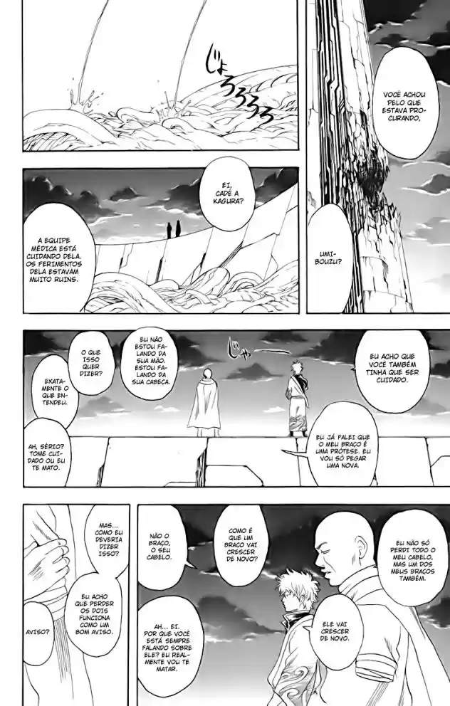 Read Gintama pt_BR Manga Online