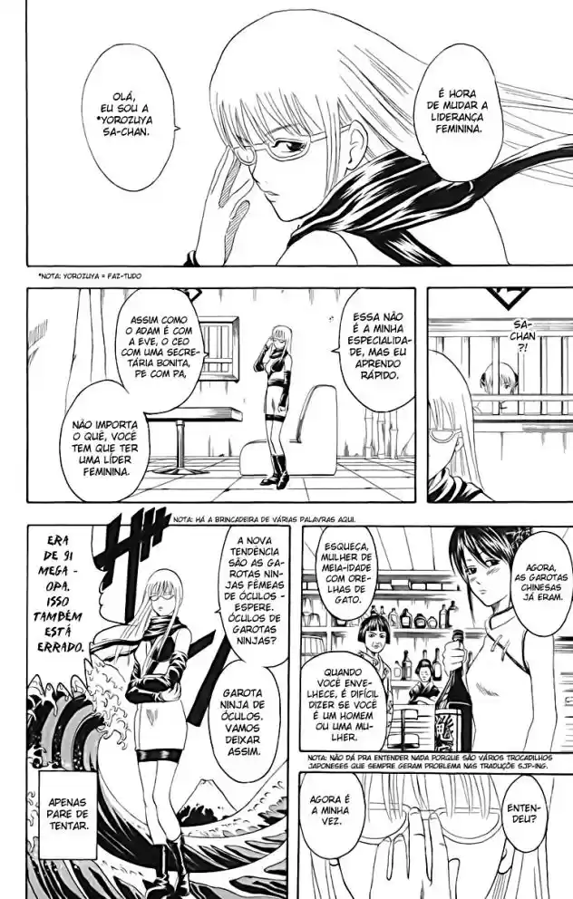Read Gintama pt_BR Manga Online