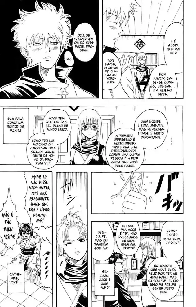 Read Gintama pt_BR Manga Online