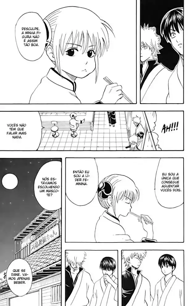 Read Gintama pt_BR Manga Online