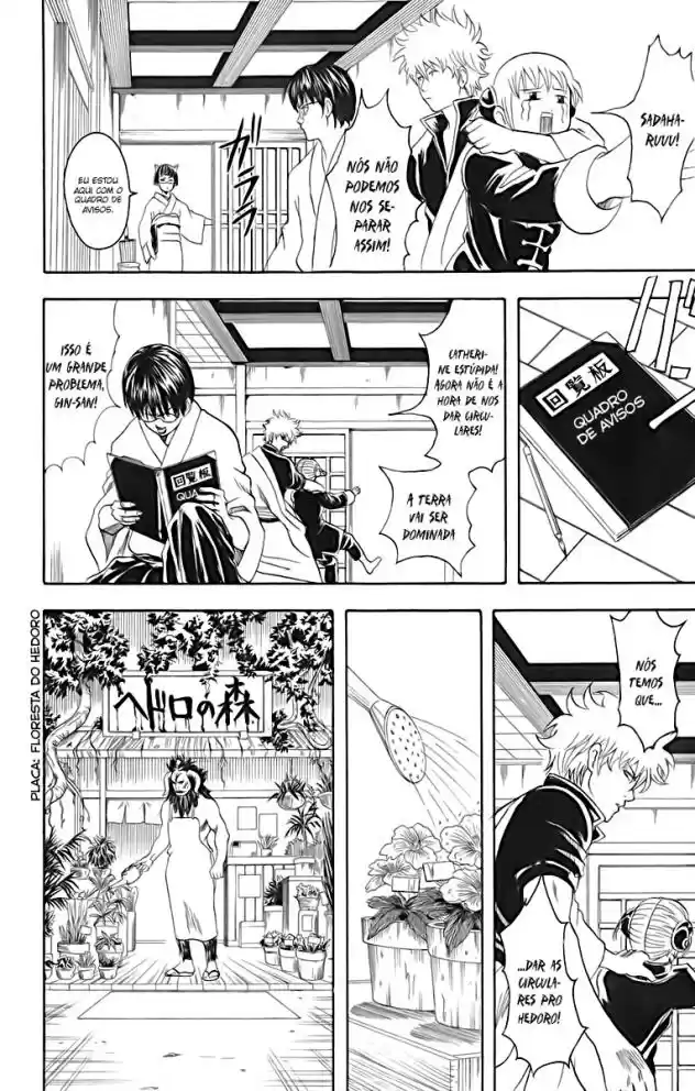 Read Gintama pt_BR Manga Online