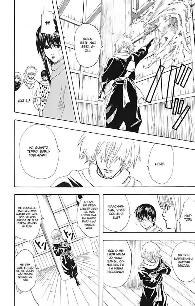 Read Gintama pt_BR Manga Online