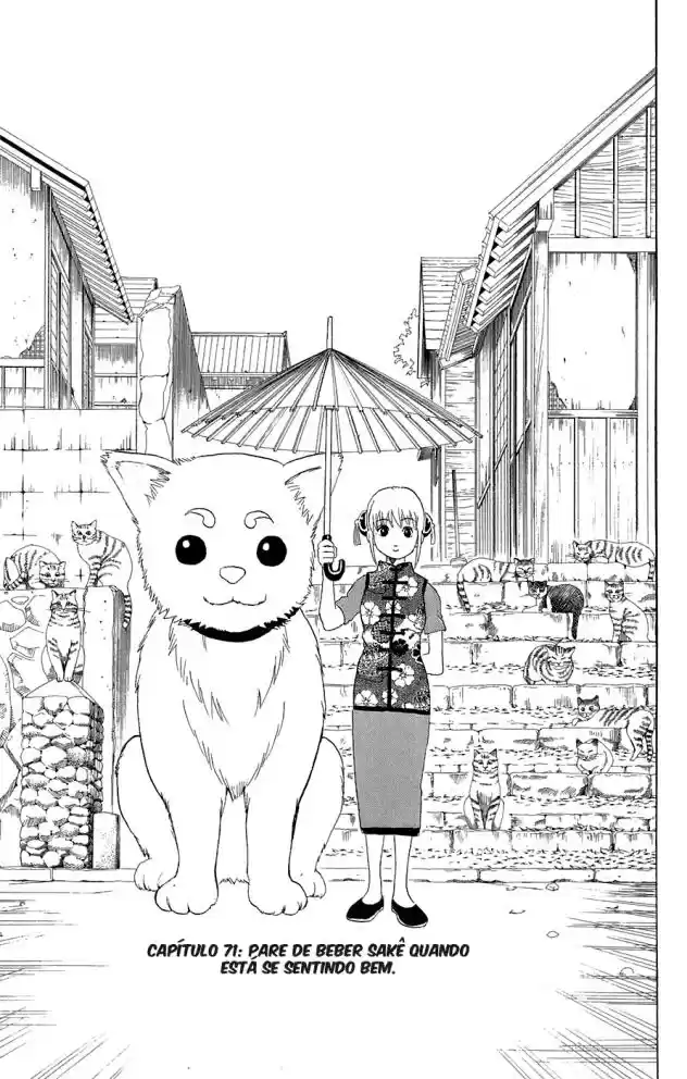 Read Gintama pt_BR Manga Online