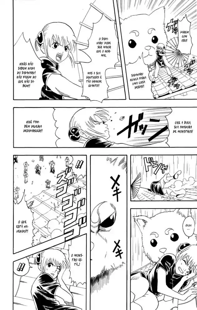 Read Gintama pt_BR Manga Online