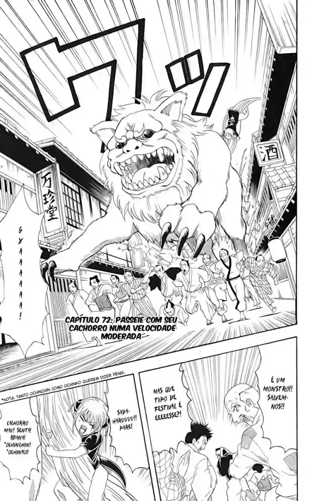 Read Gintama pt_BR Manga Online