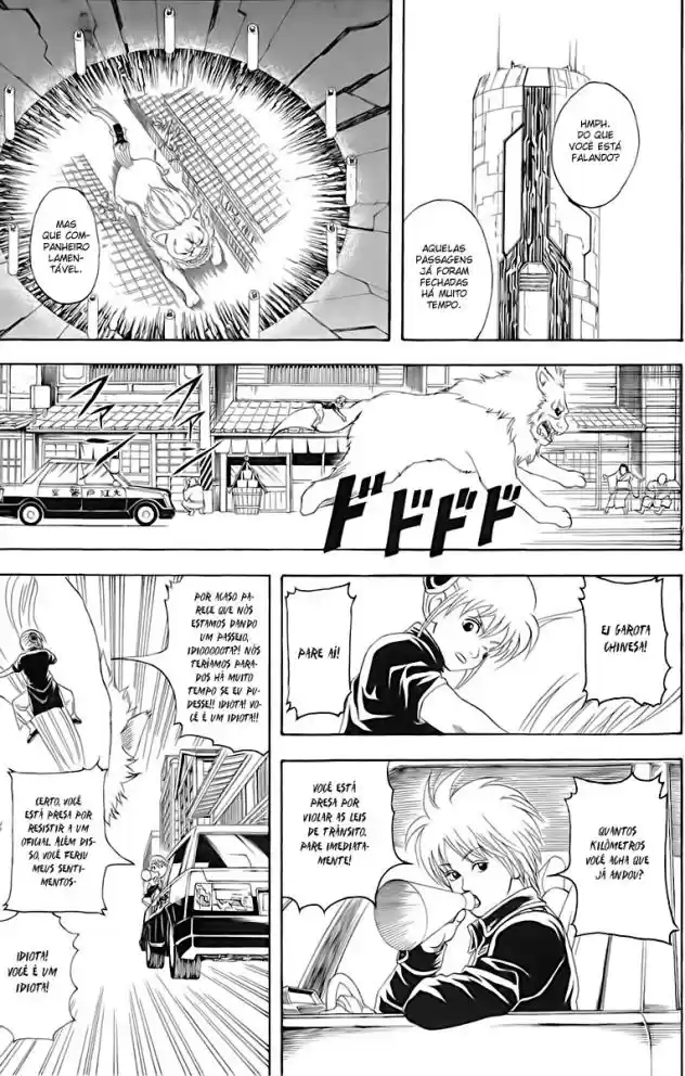 Read Gintama pt_BR Manga Online