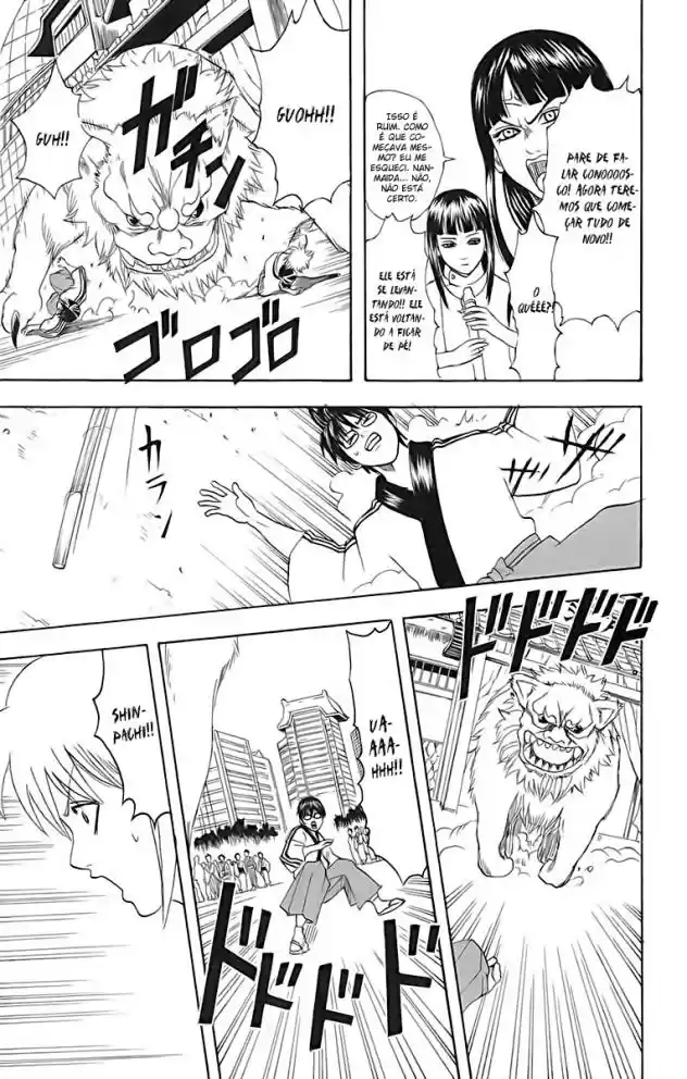 Read Gintama pt_BR Manga Online