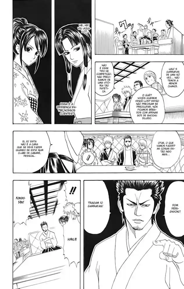 Read Gintama pt_BR Manga Online