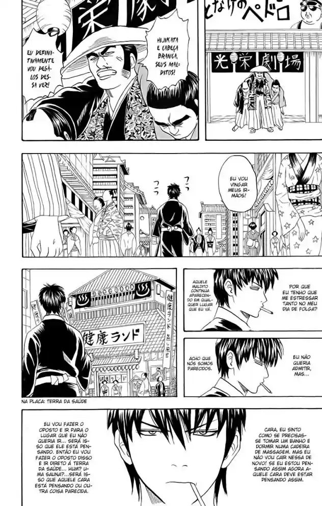 Read Gintama pt_BR Manga Online
