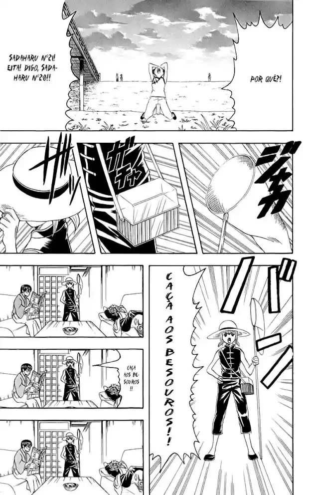 Read Gintama pt_BR Manga Online