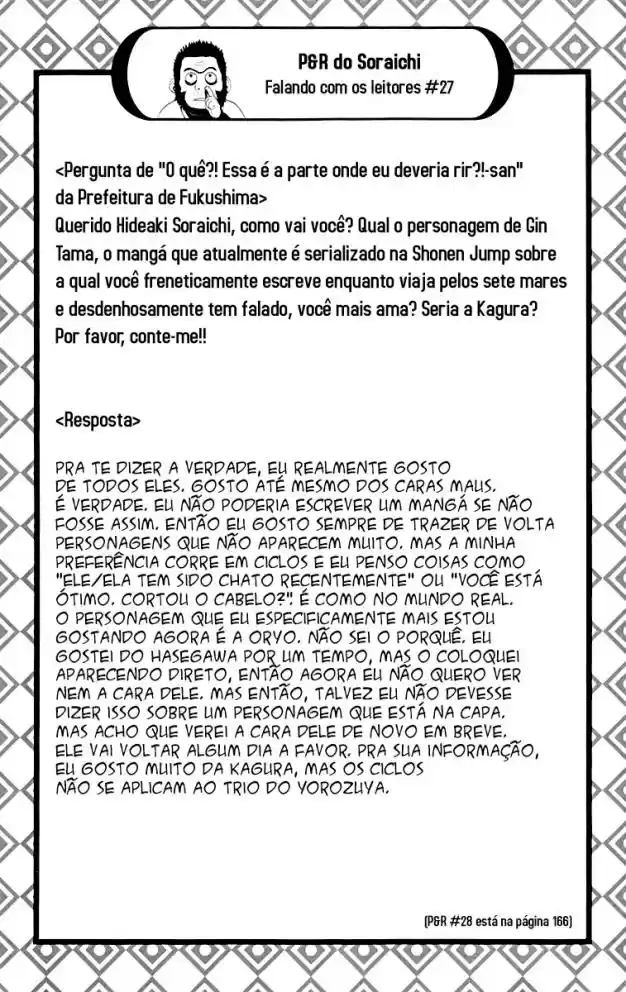Read Gintama pt_BR Manga Online