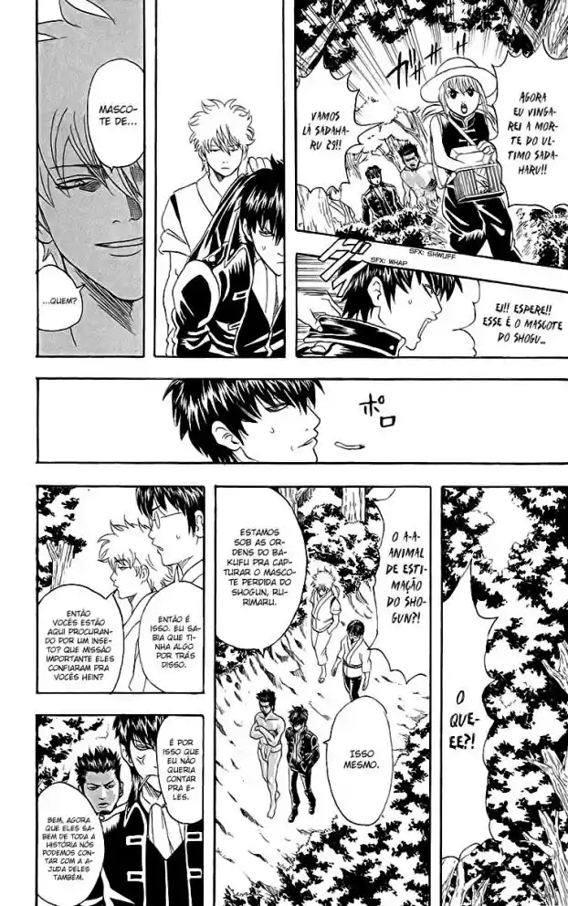 Read Gintama pt_BR Manga Online