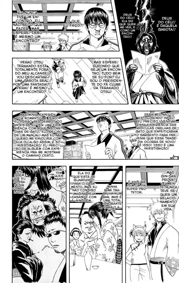Read Gintama pt_BR Manga Online