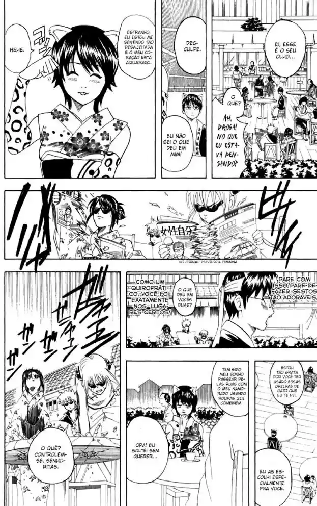Read Gintama pt_BR Manga Online