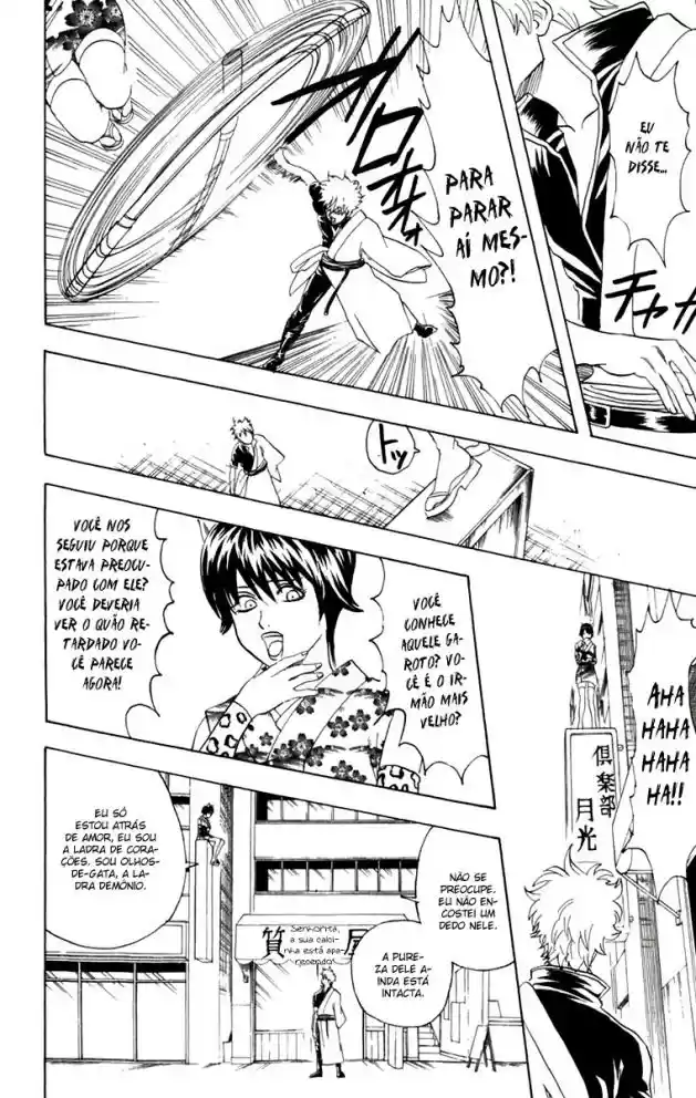 Read Gintama pt_BR Manga Online