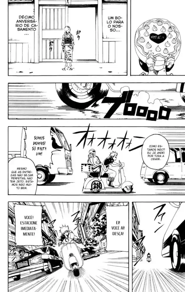 Read Gintama pt_BR Manga Online