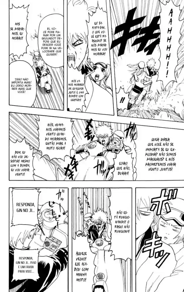Read Gintama pt_BR Manga Online