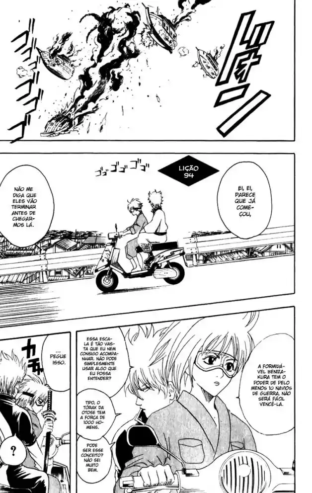 Read Gintama pt_BR Manga Online
