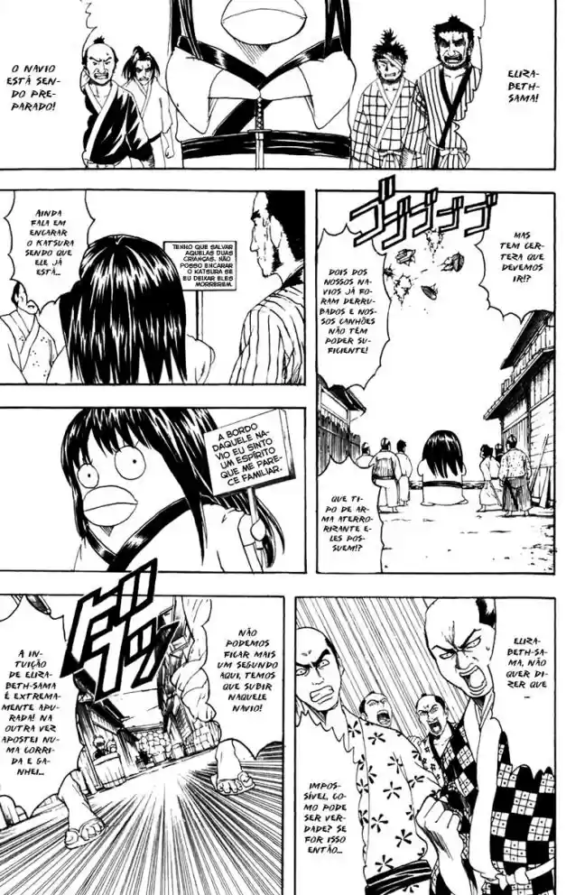 Read Gintama pt_BR Manga Online
