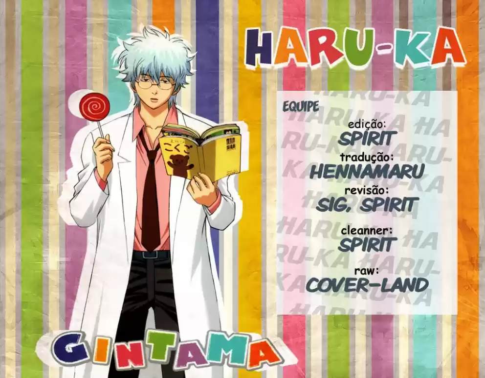 Read Gintama pt_BR Manga Online