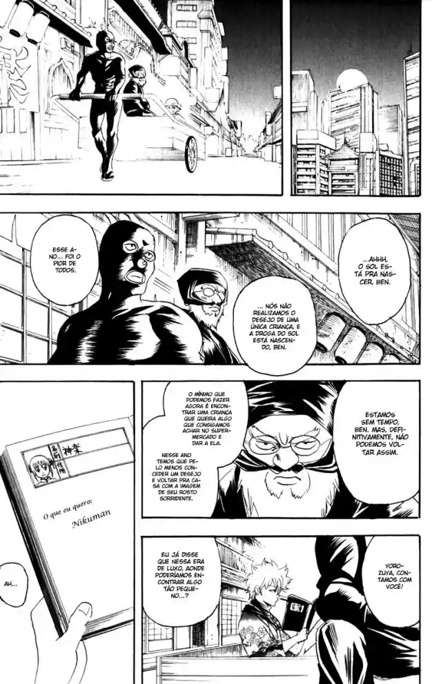 Read Gintama pt_BR Manga Online