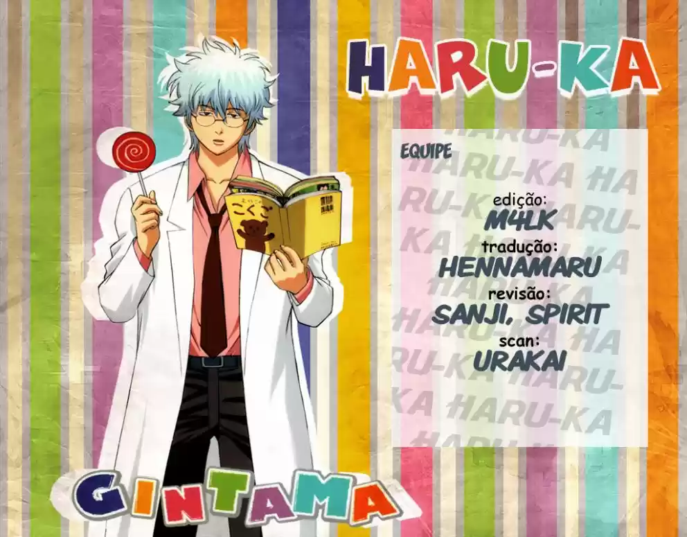 Read Gintama pt_BR Manga Online