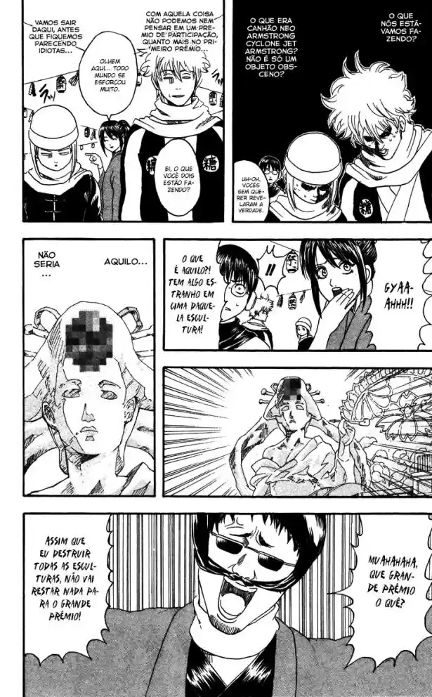 Read Gintama pt_BR Manga Online