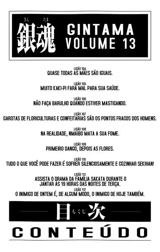 Read Gintama pt_BR Manga Online