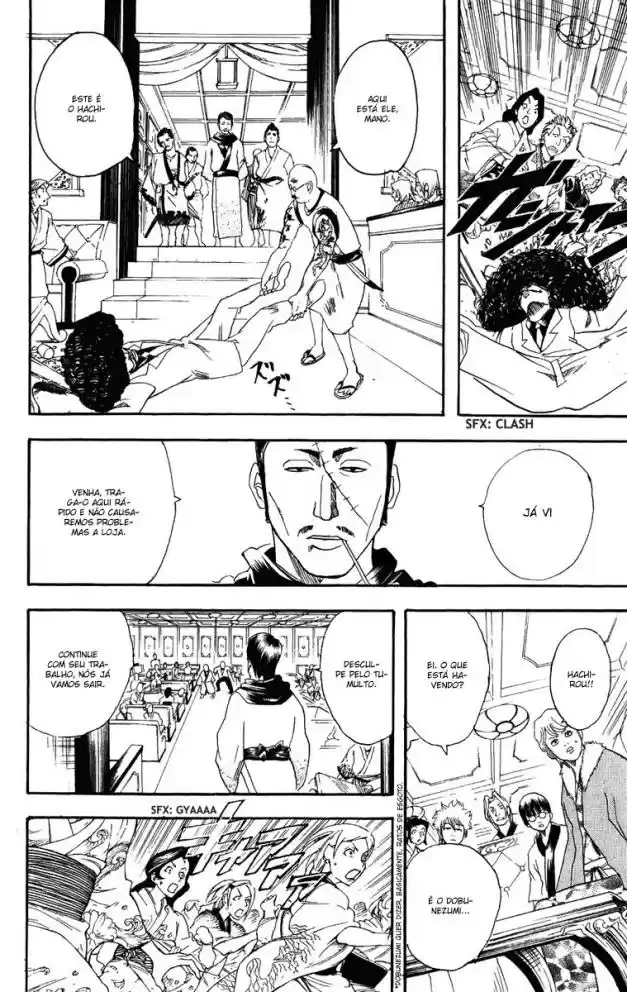 Read Gintama pt_BR Manga Online