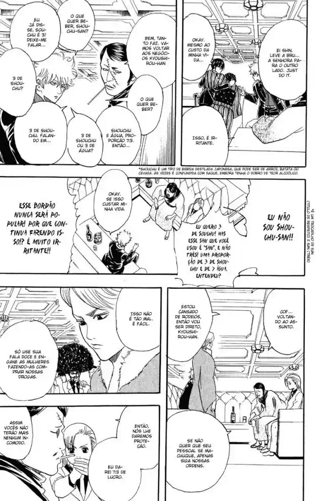 Read Gintama pt_BR Manga Online
