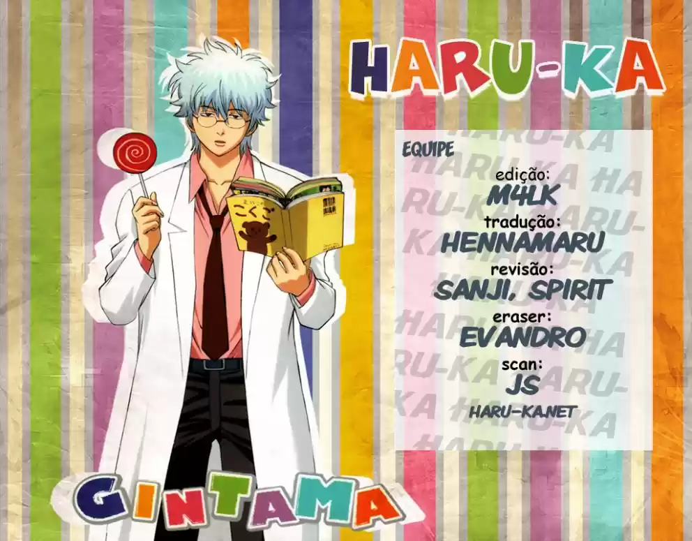 Read Gintama pt_BR Manga Online