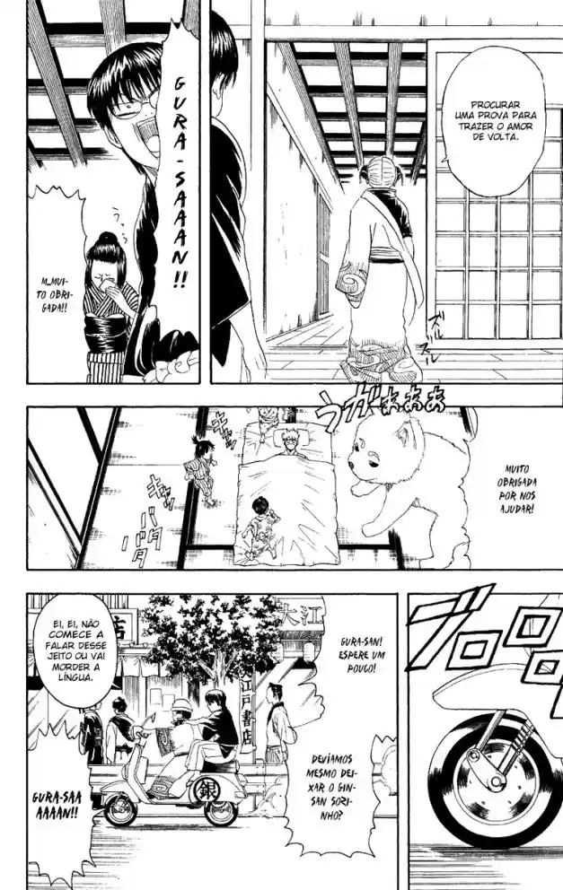 Read Gintama pt_BR Manga Online