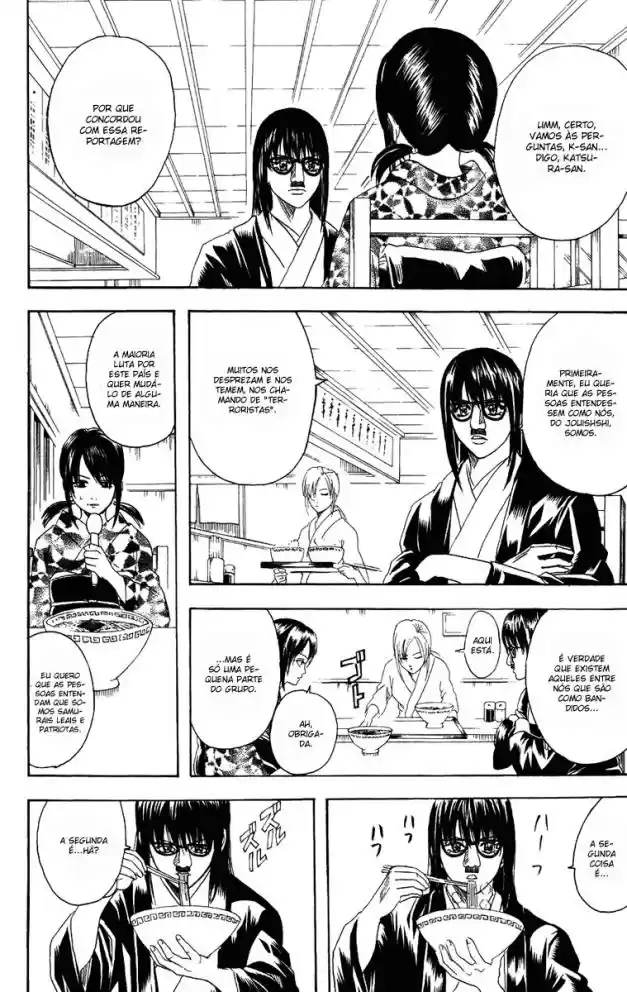 Read Gintama pt_BR Manga Online