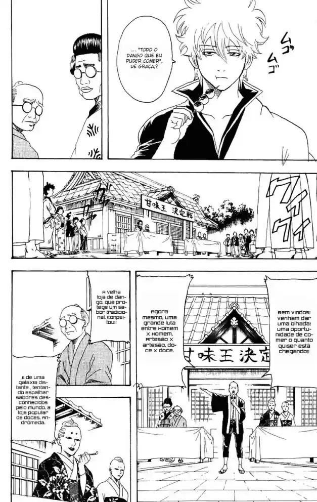 Read Gintama pt_BR Manga Online