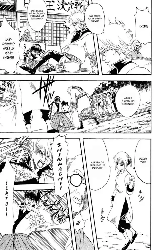 Read Gintama pt_BR Manga Online