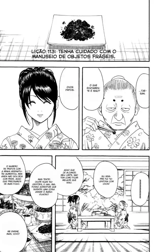 Read Gintama pt_BR Manga Online