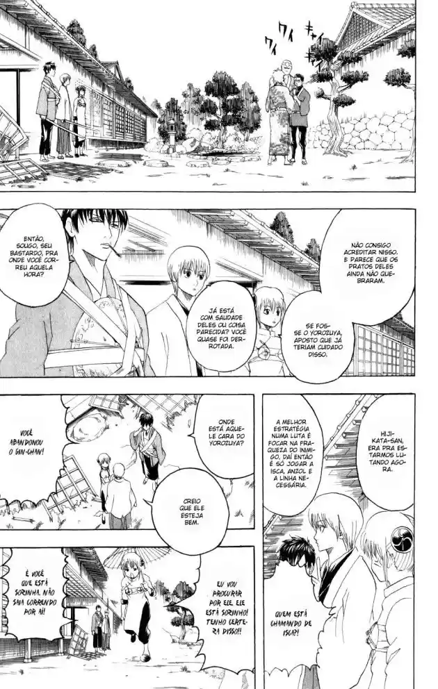 Read Gintama pt_BR Manga Online