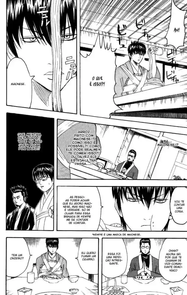 Read Gintama pt_BR Manga Online