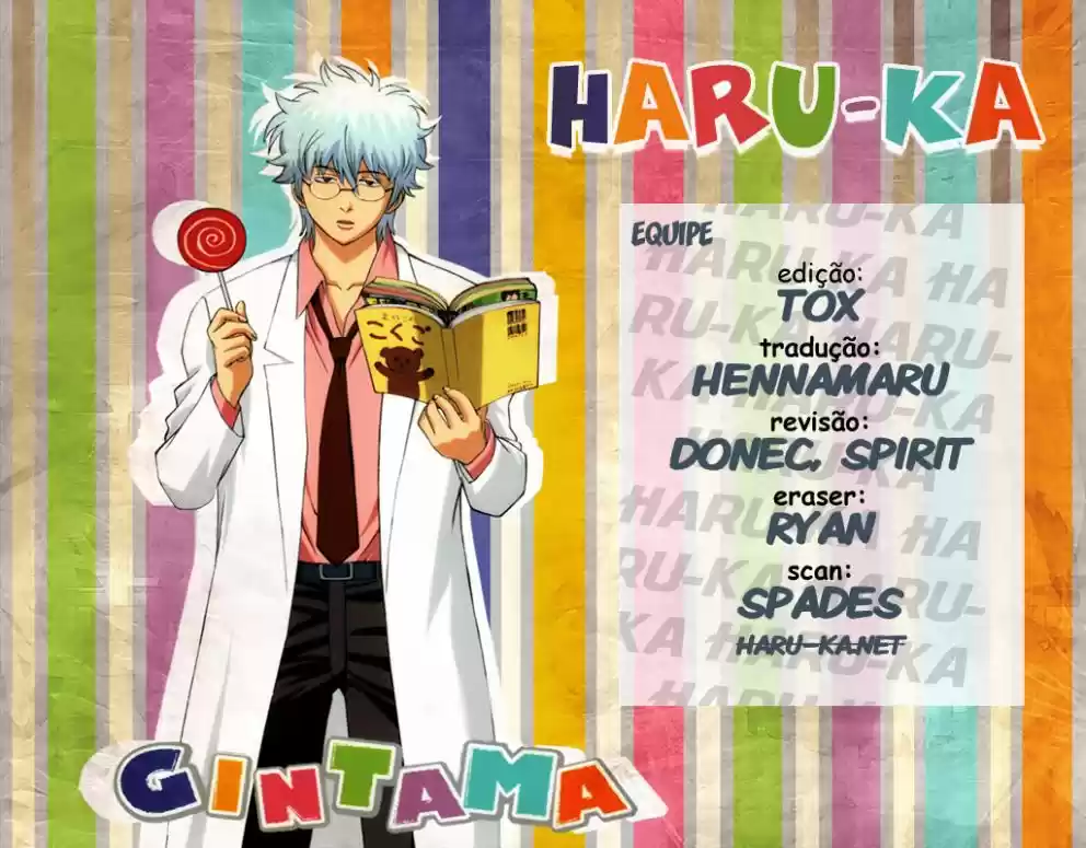 Read Gintama pt_BR Manga Online
