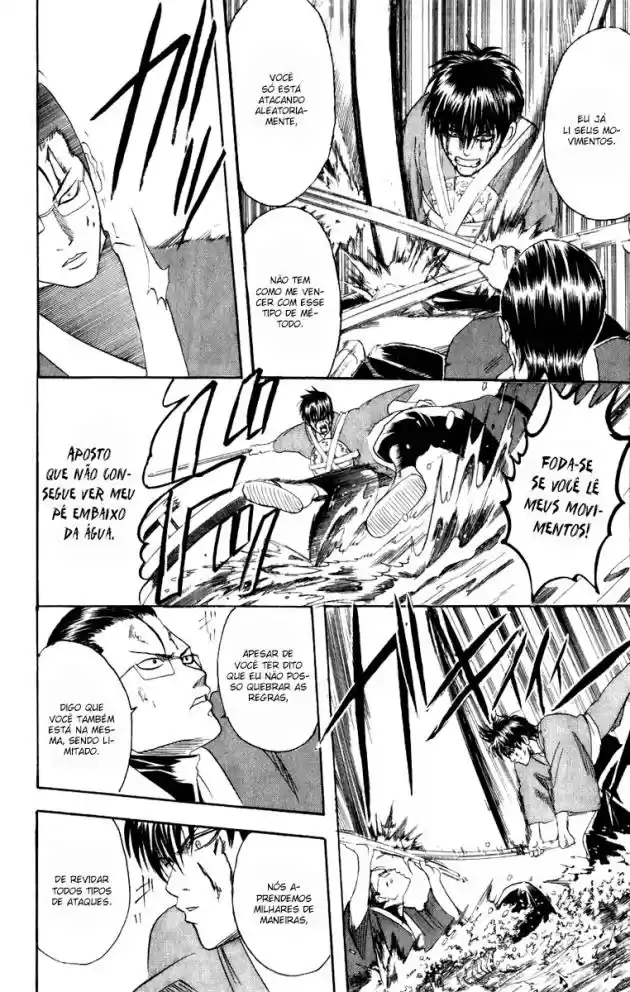 Read Gintama pt_BR Manga Online