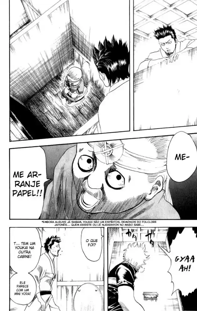Read Gintama pt_BR Manga Online