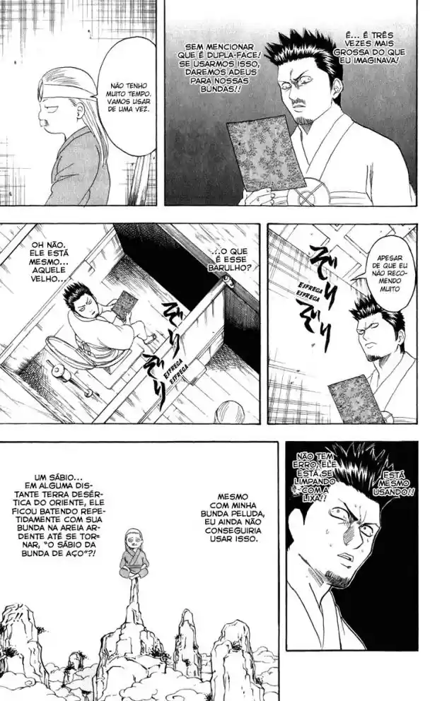 Read Gintama pt_BR Manga Online