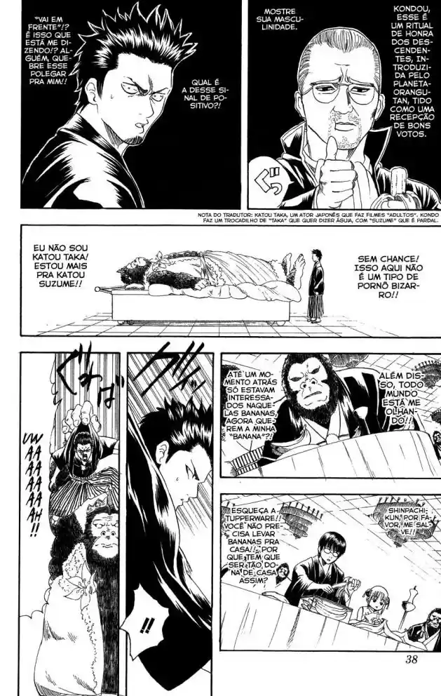 Read Gintama pt_BR Manga Online