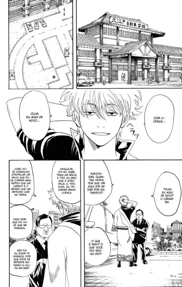 Read Gintama pt_BR Manga Online
