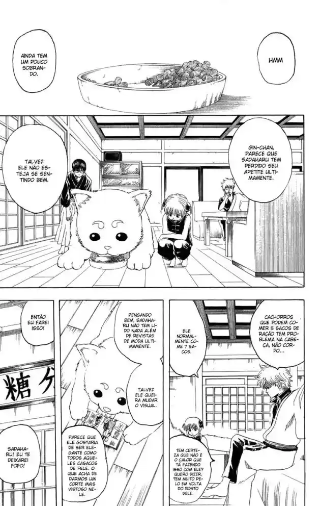 Read Gintama pt_BR Manga Online